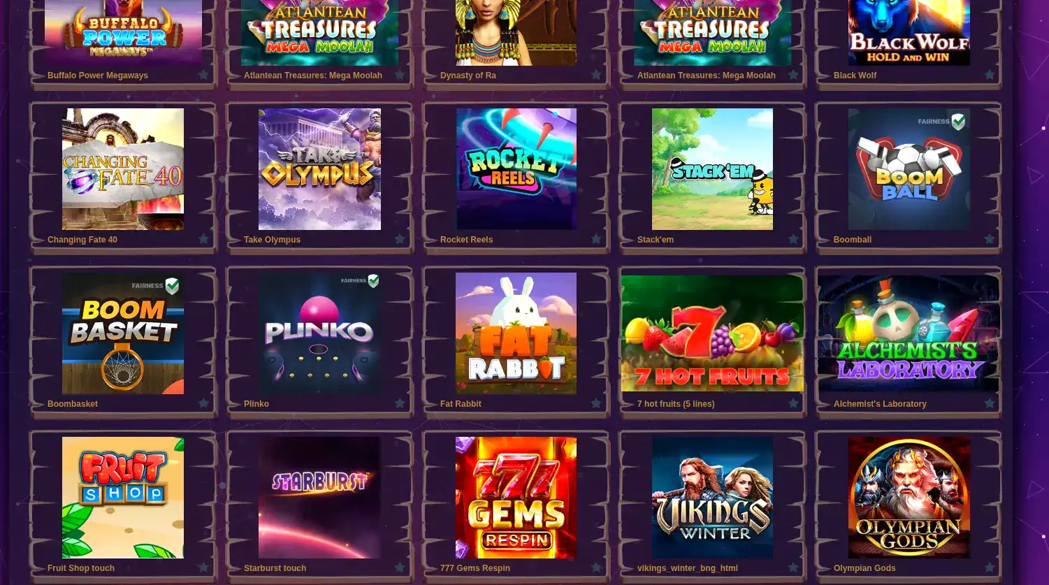 Play2x casino мобильное приложение зеркало